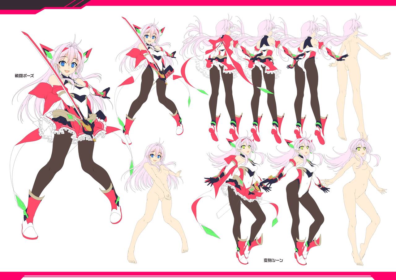 Kouyoku Senki -ExS-Tia- Concerto Setting Material Collection Data page 4 full