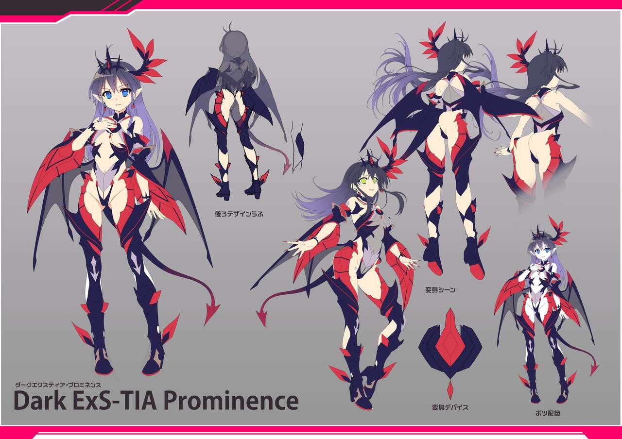 Kouyoku Senki -ExS-Tia- Concerto Setting Material Collection Data page 6 full