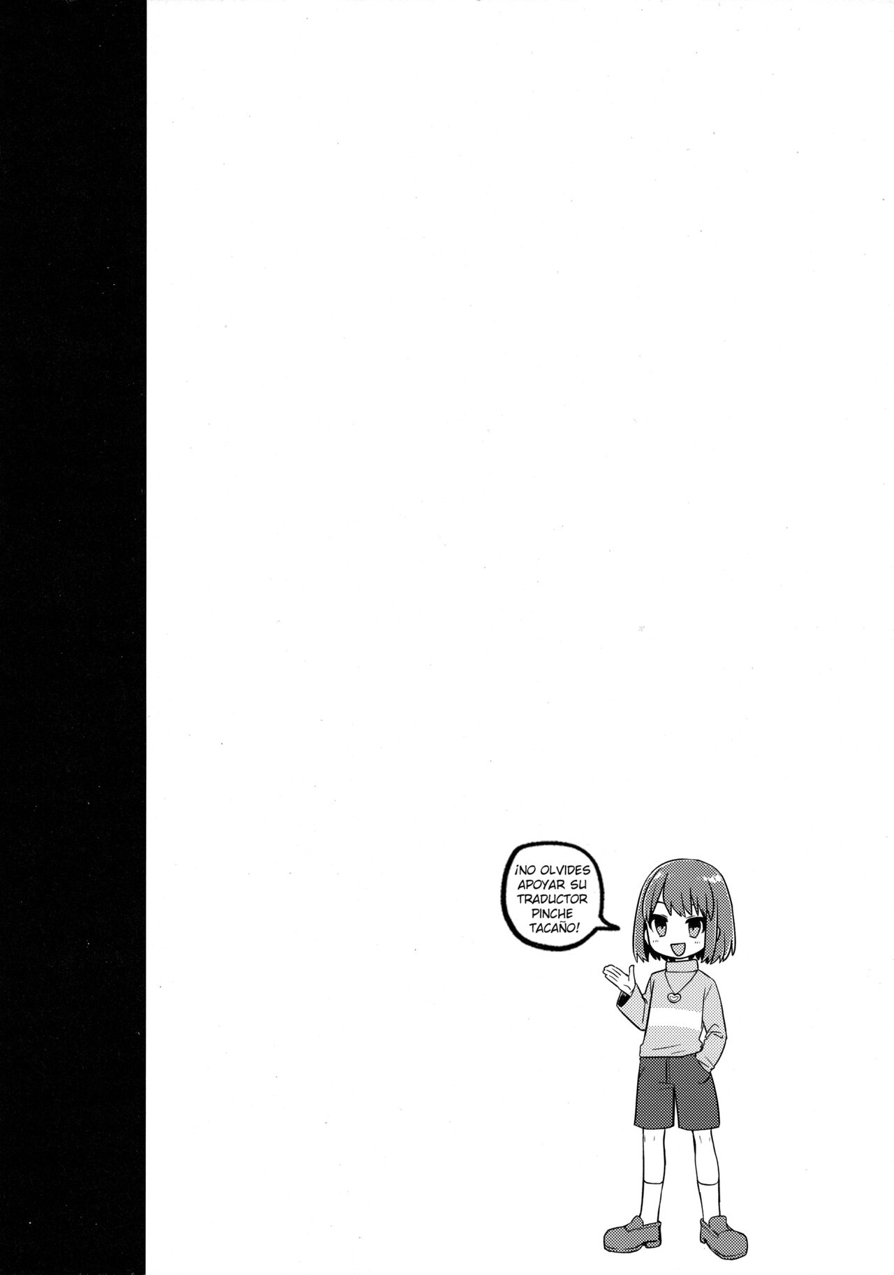 Pie yori Amaku Hana yori Moudoku page 3 full