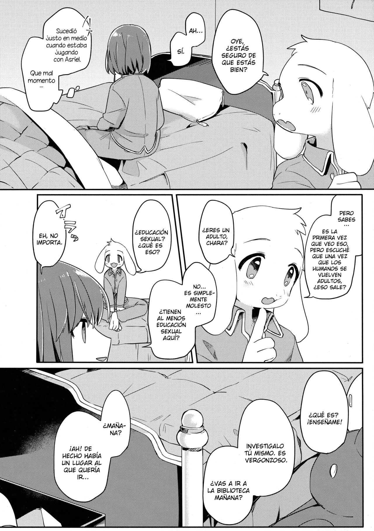Pie yori Amaku Hana yori Moudoku page 7 full
