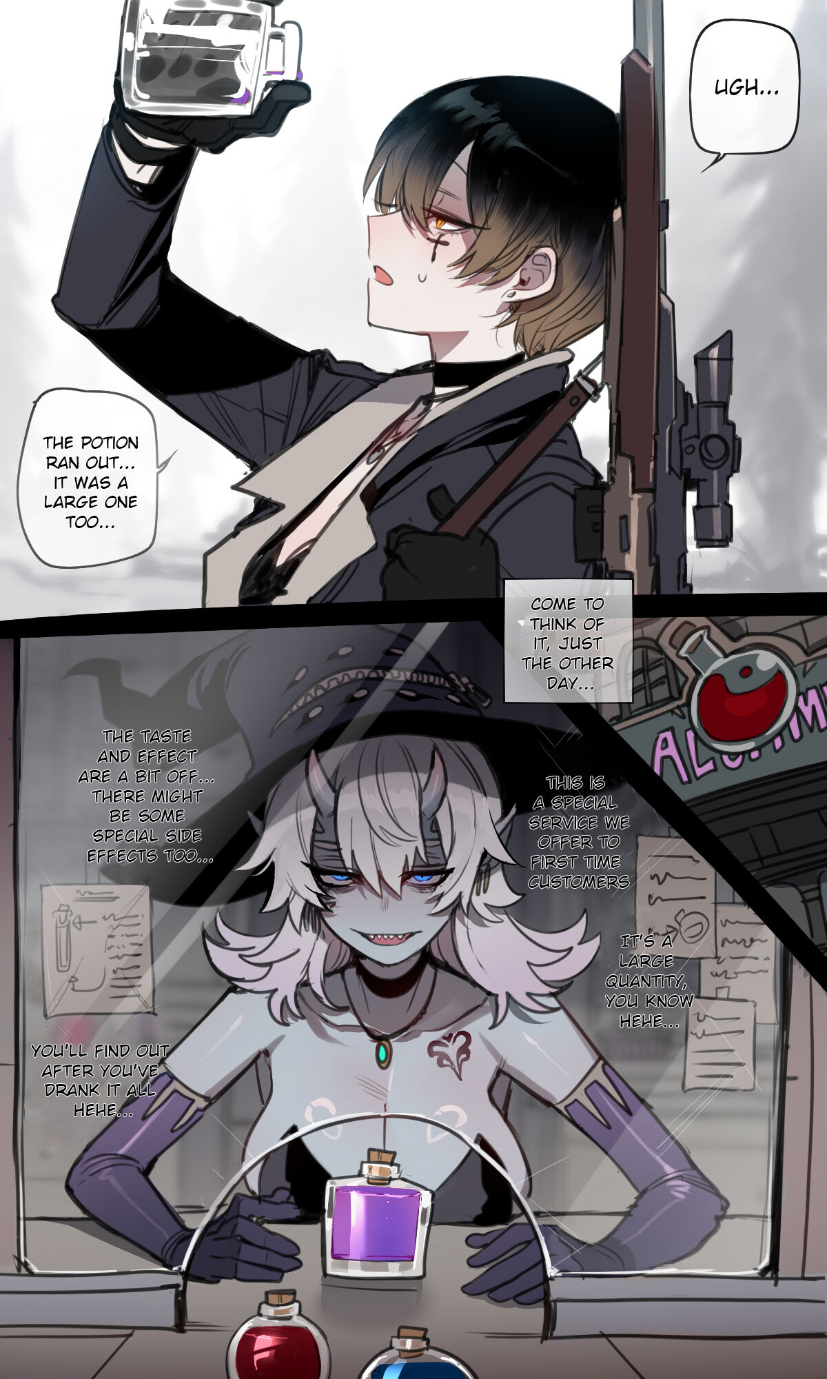 08/2024 8$ reward page 1 full
