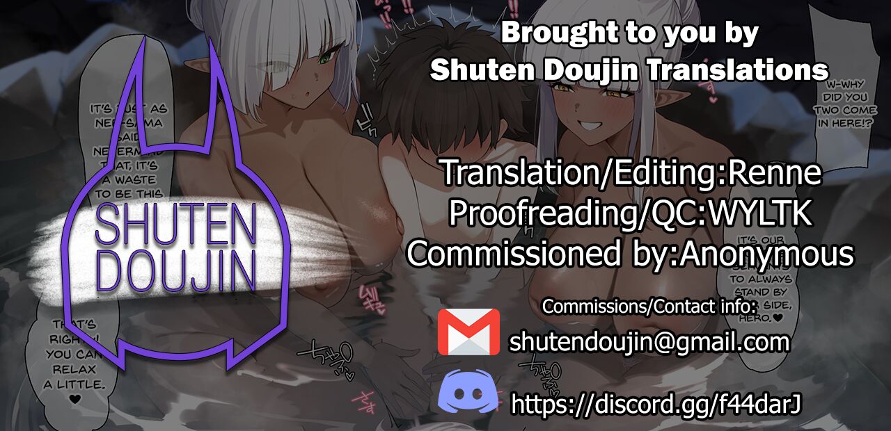 Dark Elf ni Counter suru Omake Ecchi Manga page 6 full