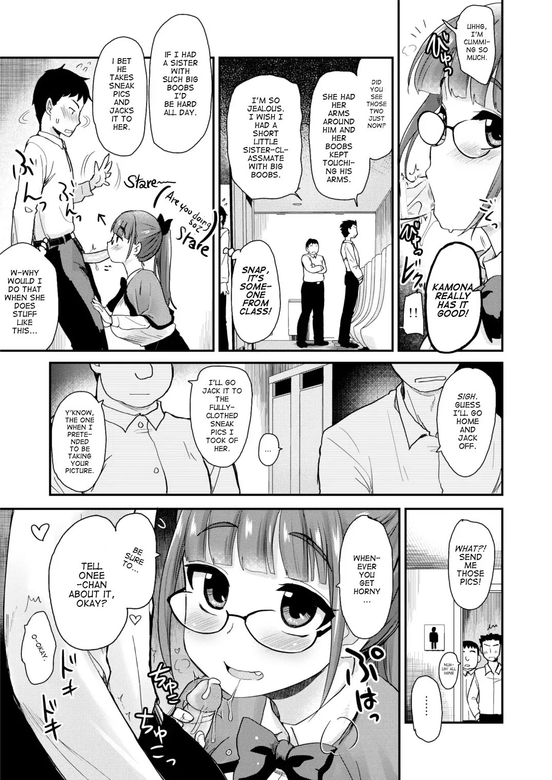 Otouto no Seiyoku Shori wa, Ane ga Suru Mono da to Onee-chan wa Omotte iru. | My Big Step-Sister Thinks That Big Sisters Should Take Care of Their Little Brother’s Sexual Urges page 9 full