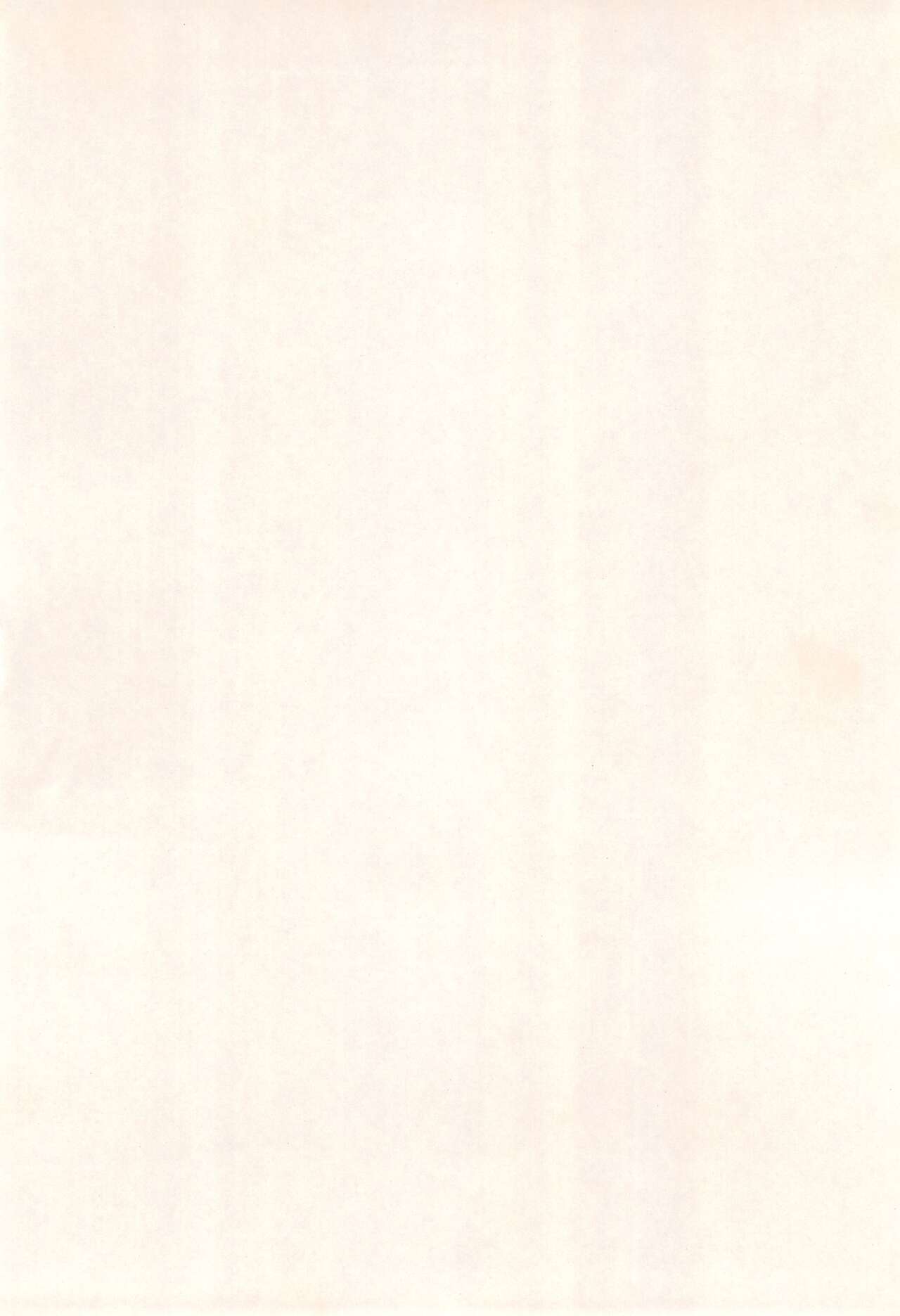 Tousaku Douwa-shuu 2 Akazukin page 4 full