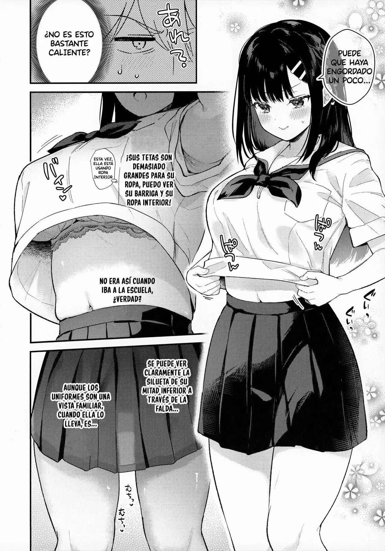 Tsuyu, Natsufuku, Apart nite page 7 full