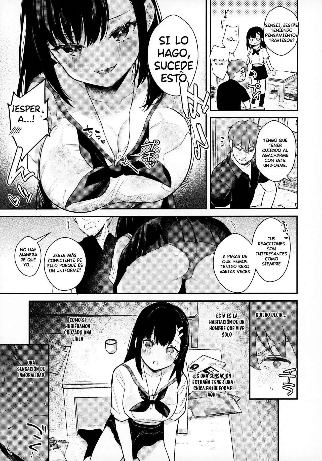 Tsuyu, Natsufuku, Apart nite page 8 full