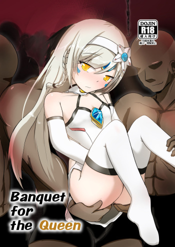 Banquet for the Queen cover