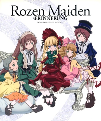 Rozen Maiden Erinnerung cover