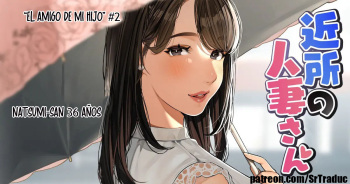 Kinjo no Hitozuma-san "Musuko no Otomotachi #2" | Mujer Casada del Barrio "El Amigo de mi Hijo #2" cover