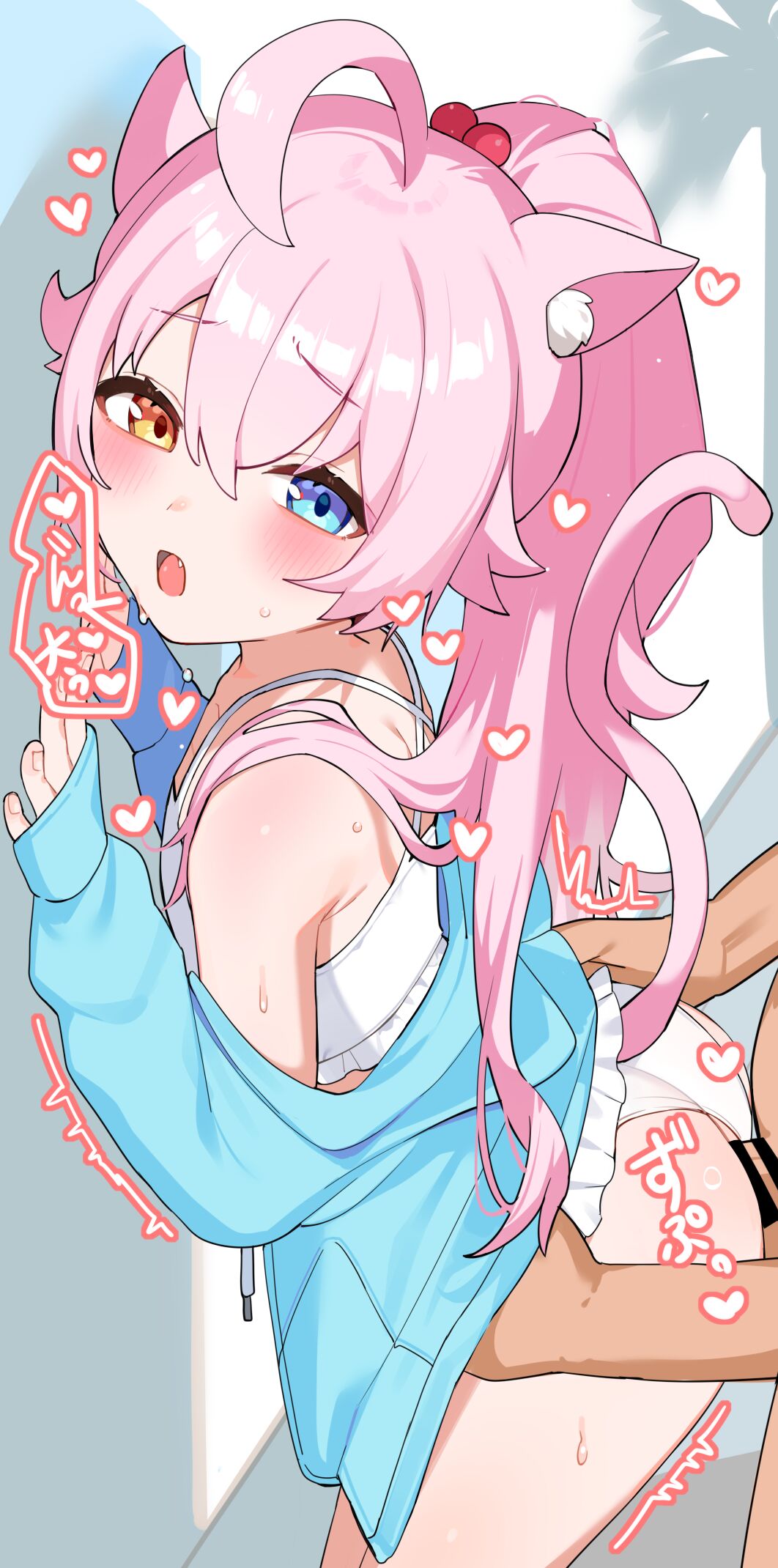 犬山ななみ/zo3mie page 3 full