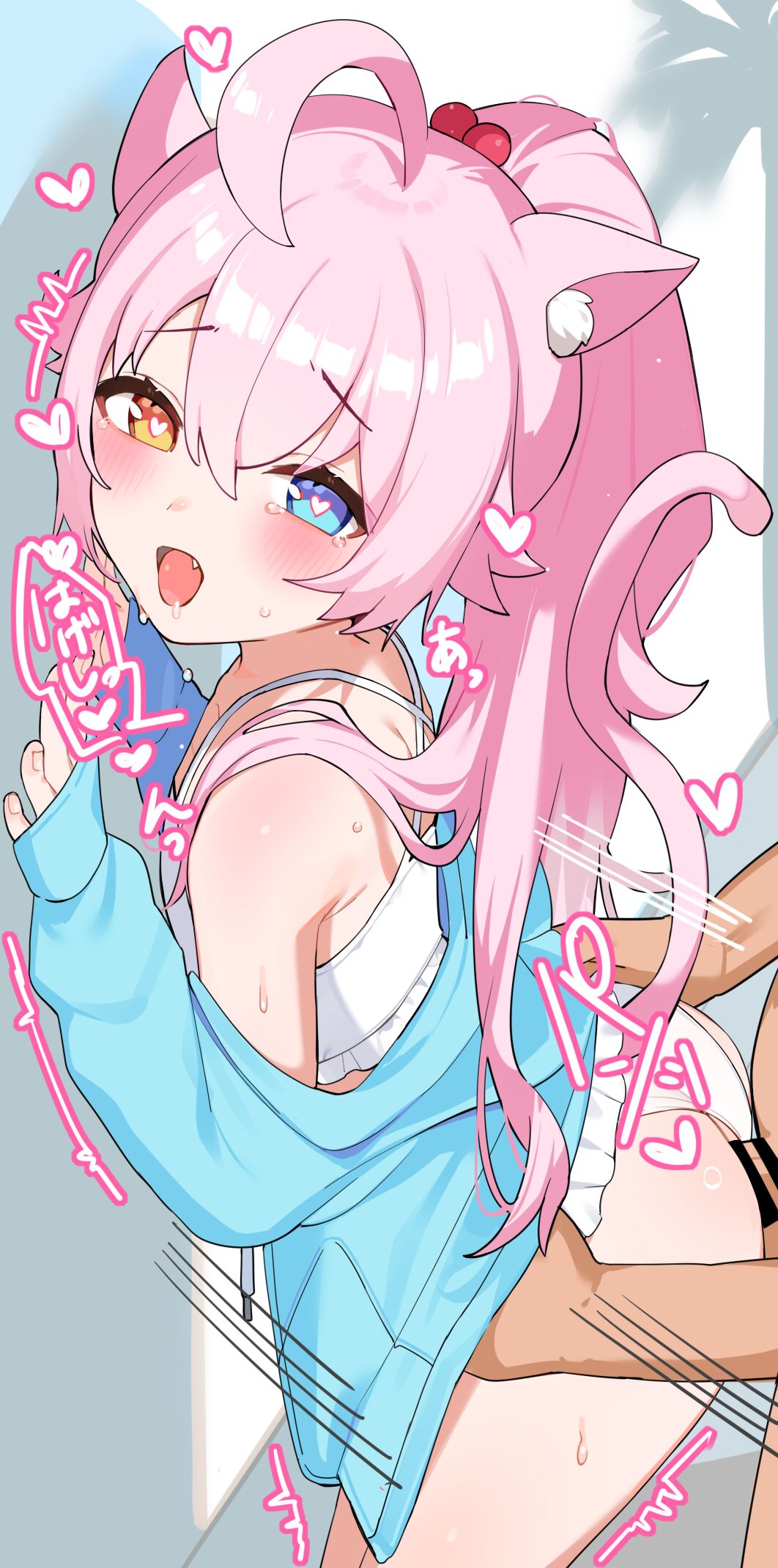 犬山ななみ/zo3mie page 4 full
