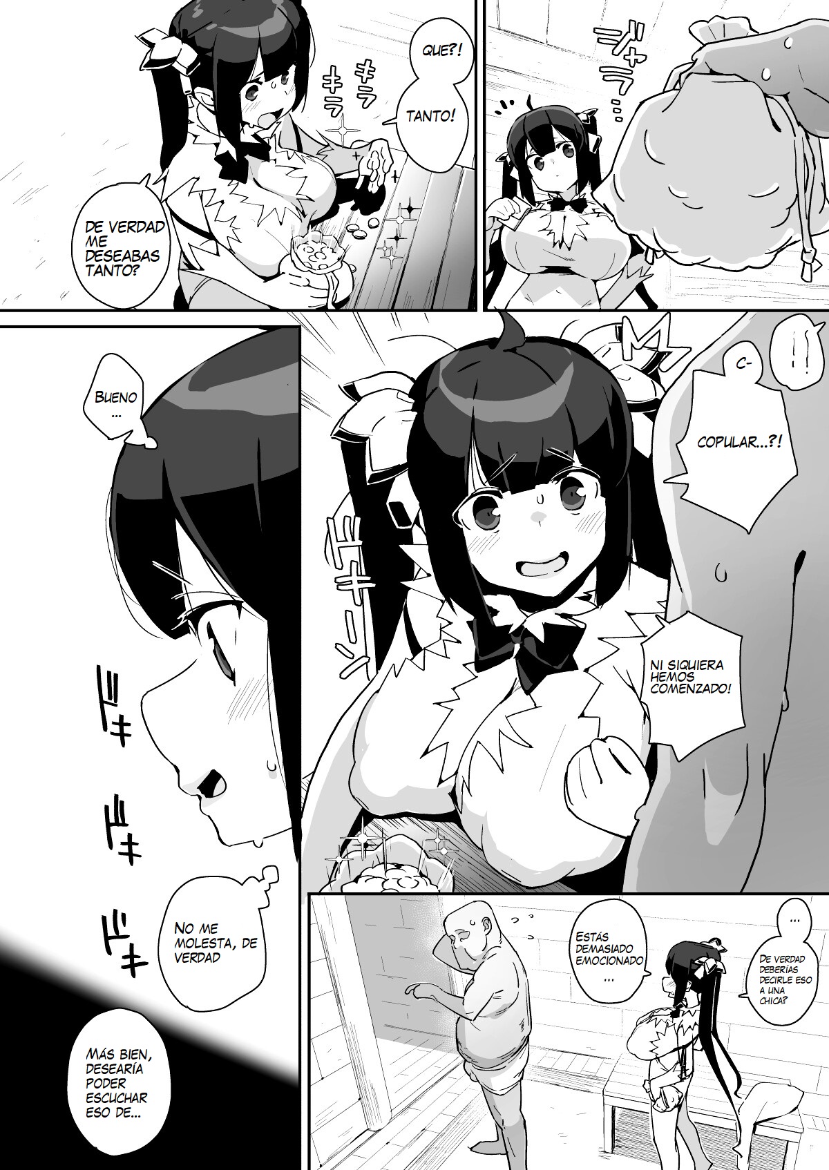 Himogami-sama to Hitobanchuu taiekikoukan page 5 full