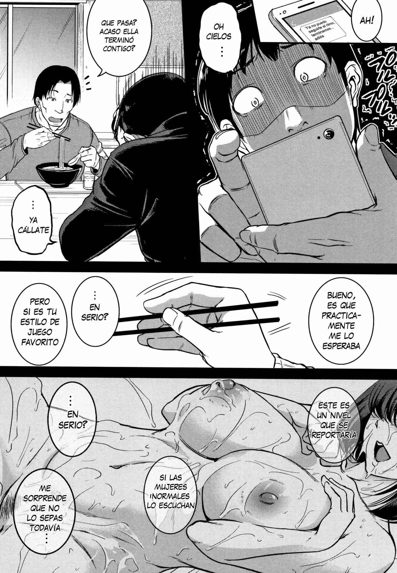Chimi Nouryou | Sabor espeso de la lascivia page 2 full