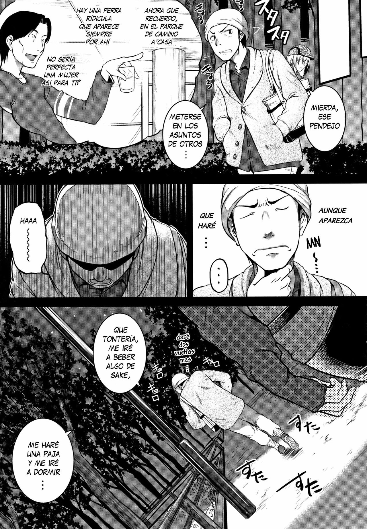 Chimi Nouryou | Sabor espeso de la lascivia page 3 full