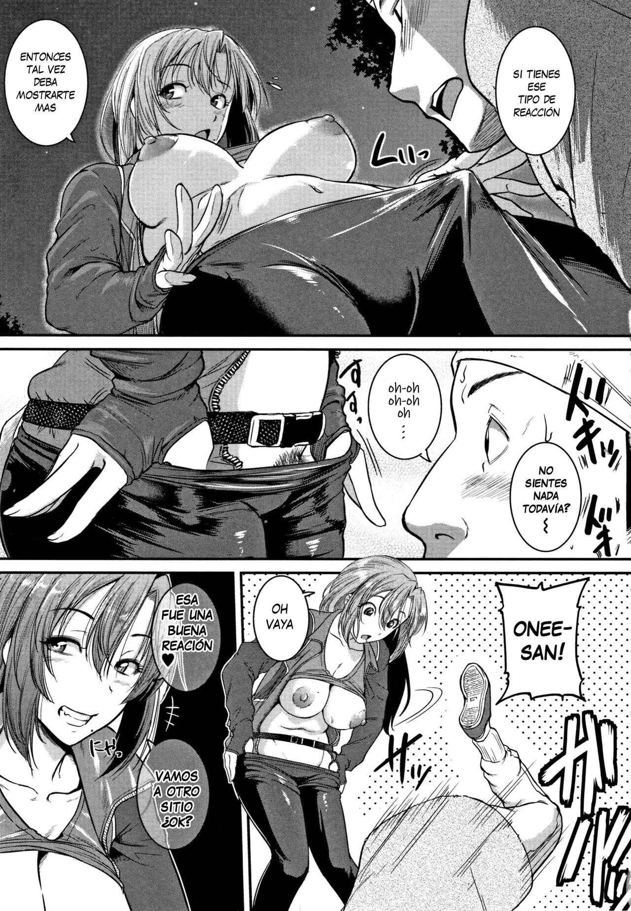 Chimi Nouryou | Sabor espeso de la lascivia page 7 full