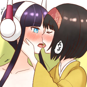 Kurosawa Karura page 10 full