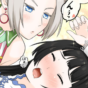 Kurosawa Karura page 5 full