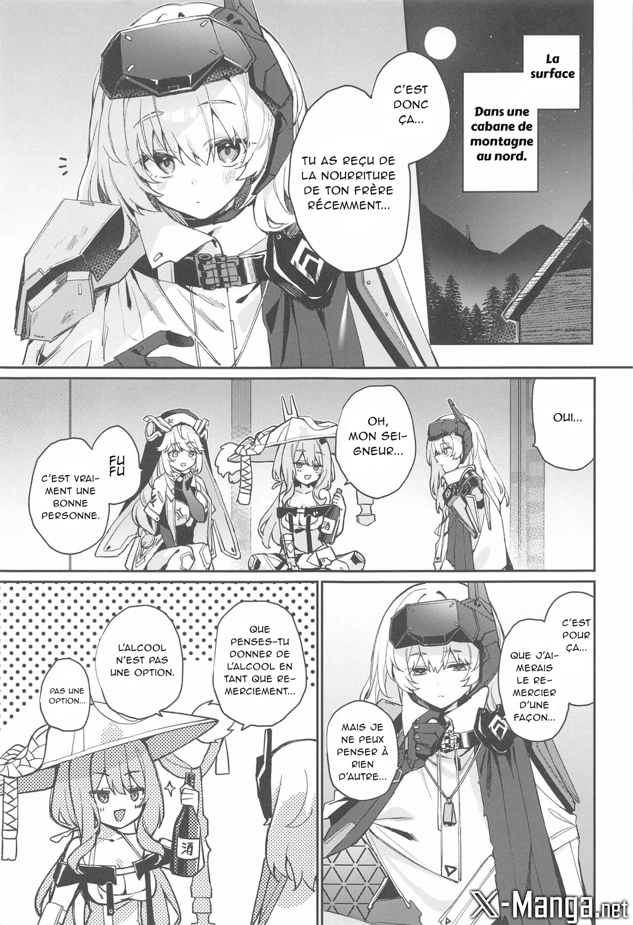 Watashi wa Sonna Koto Shinai.... page 2 full