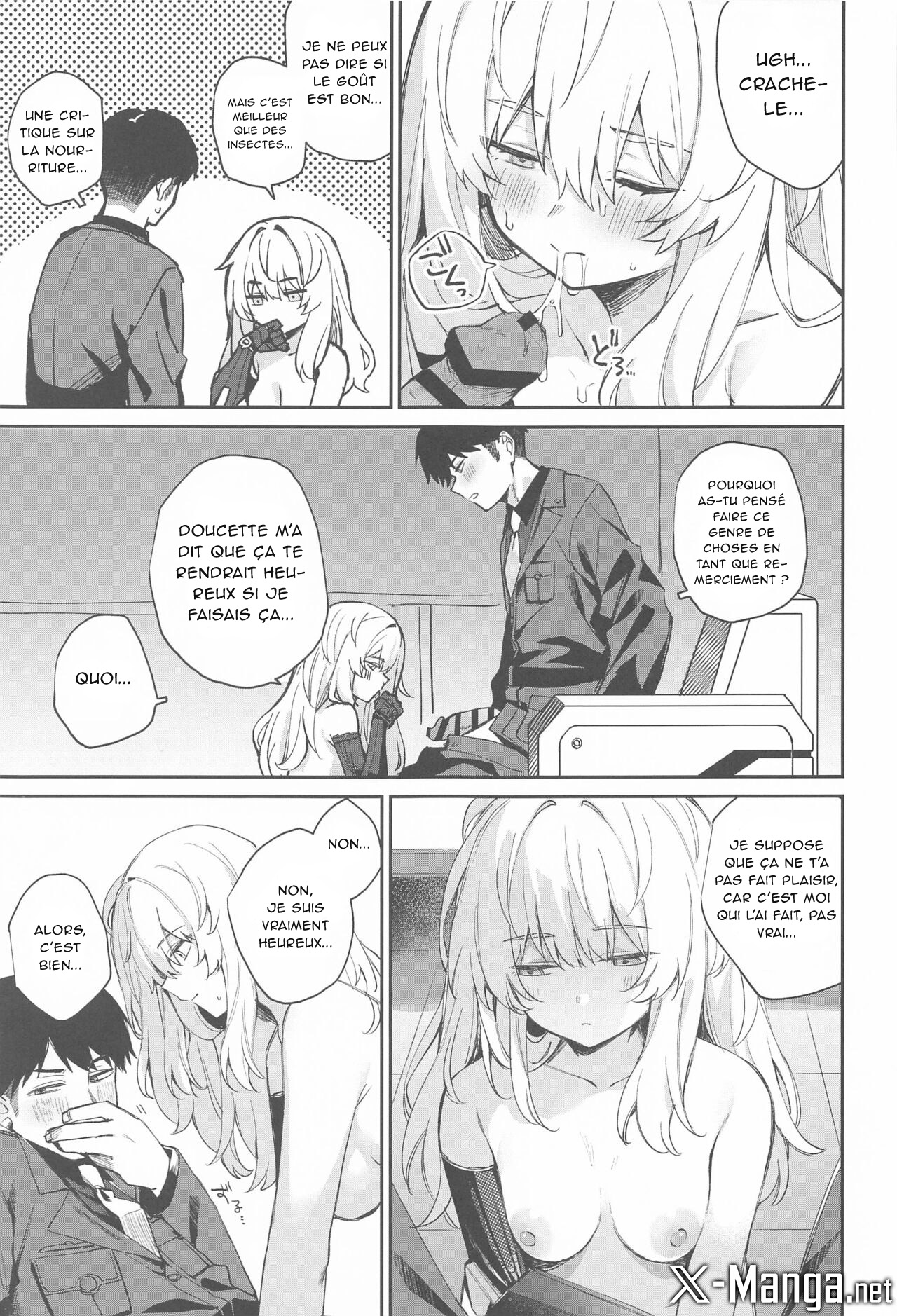 Watashi wa Sonna Koto Shinai.... page 8 full