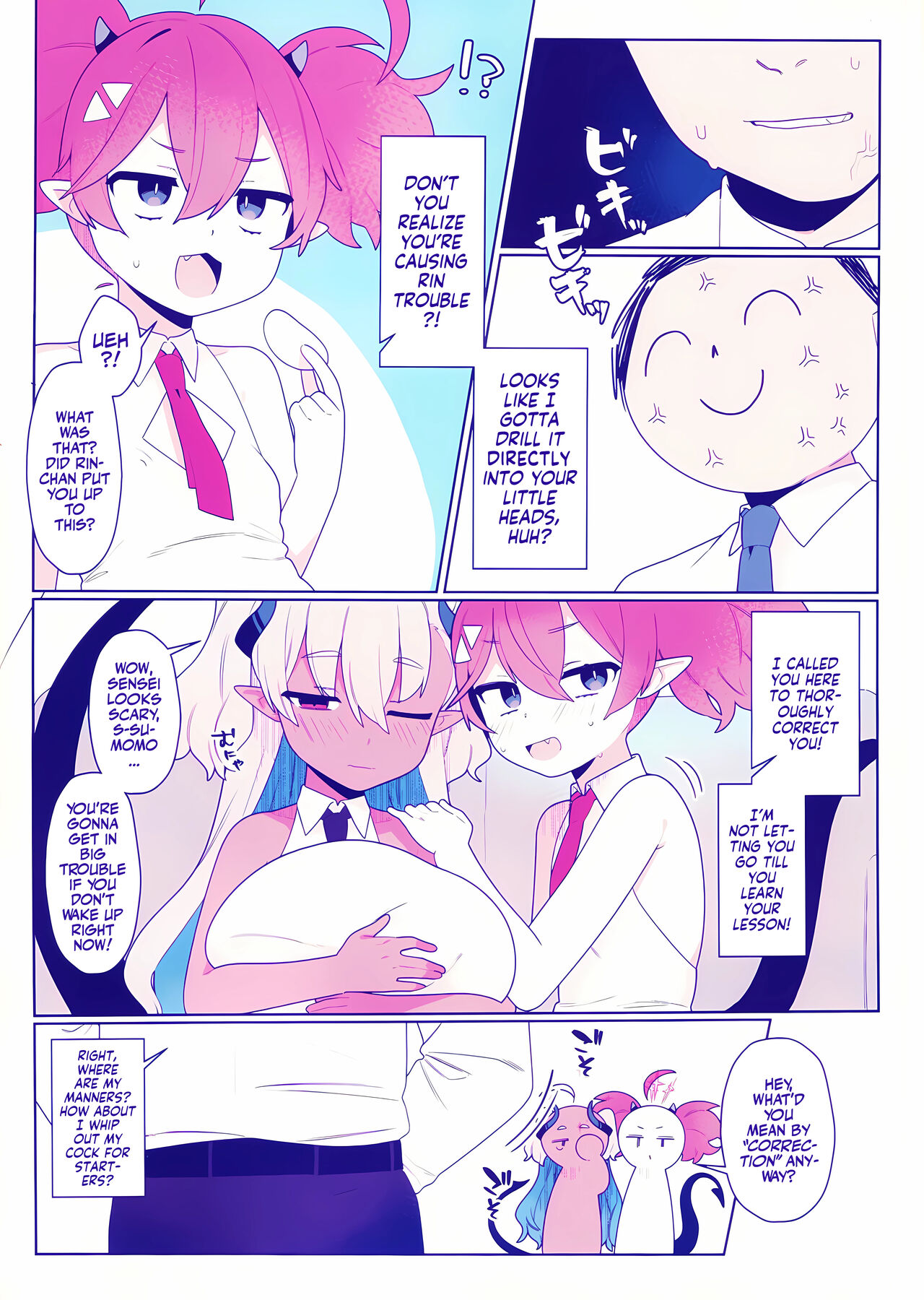 Osaborikaijyuu  | Hooky Monsters page 7 full