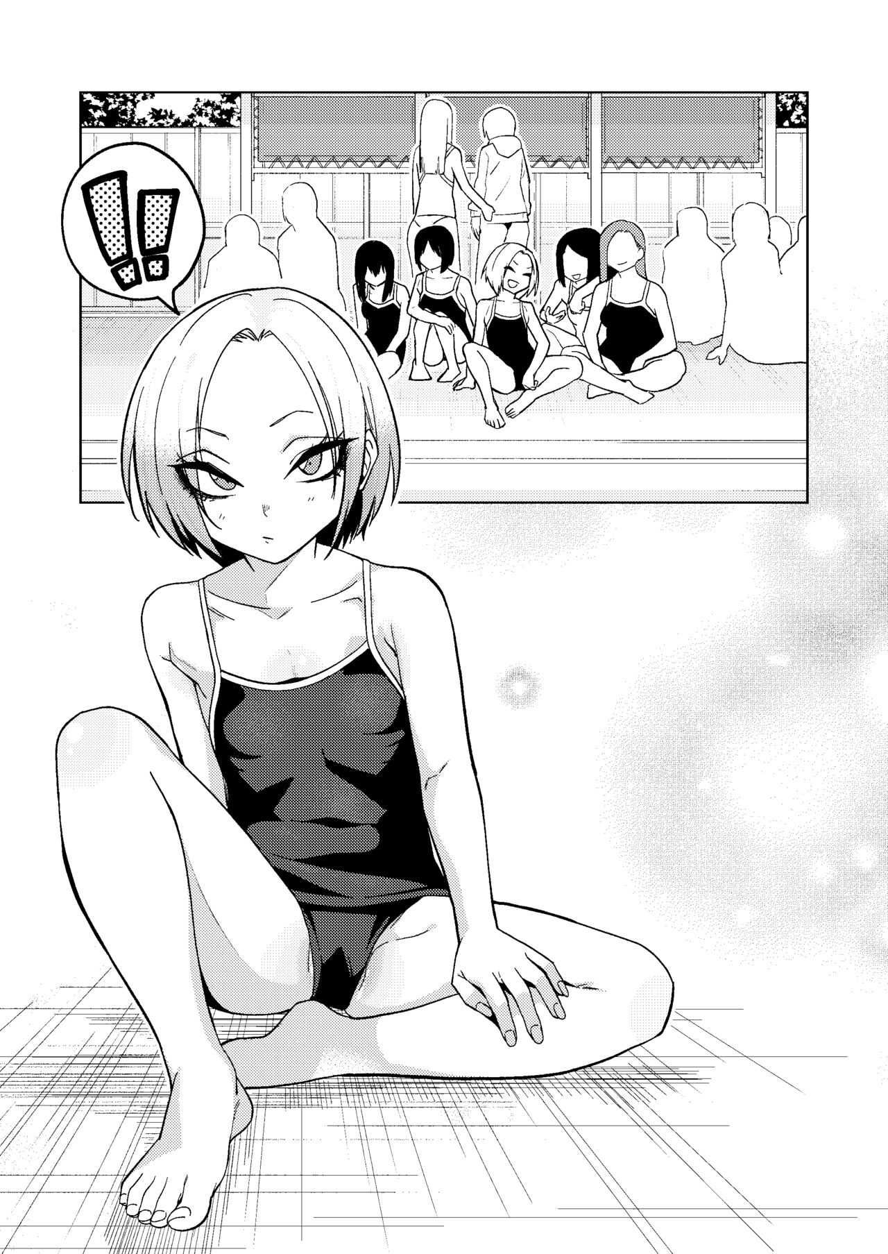 Tsuntsun Yankee-chan 2 ~in summer~ page 4 full