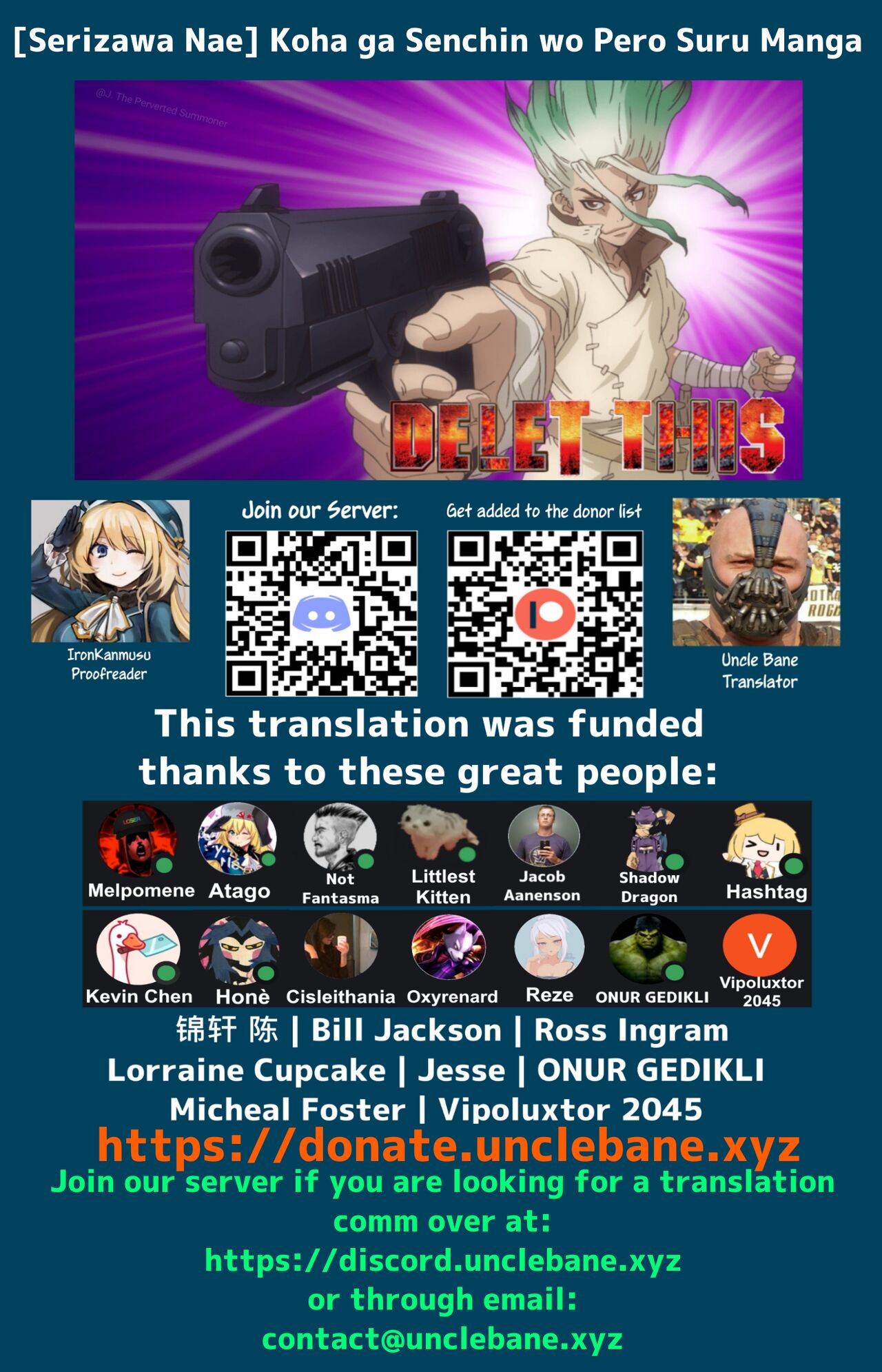 Koha ga Senchin wo Pero Suru Manga page 8 full