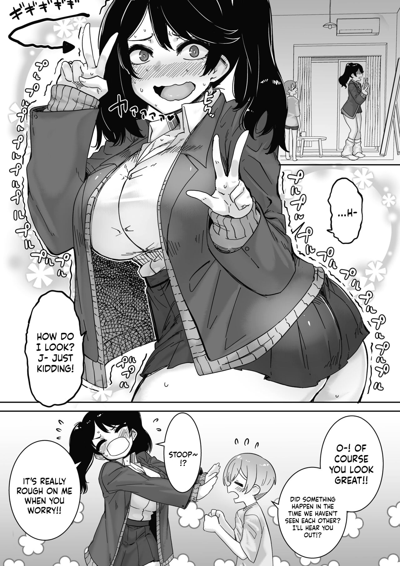 OtaYasa Gyaru Yo Eien Ni...! | Forevermore With The Gyaru Kind To Otaku...! page 4 full