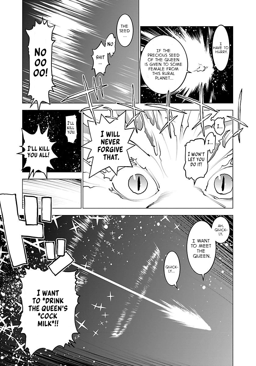 Seishokuki Volume 8 page 7 full