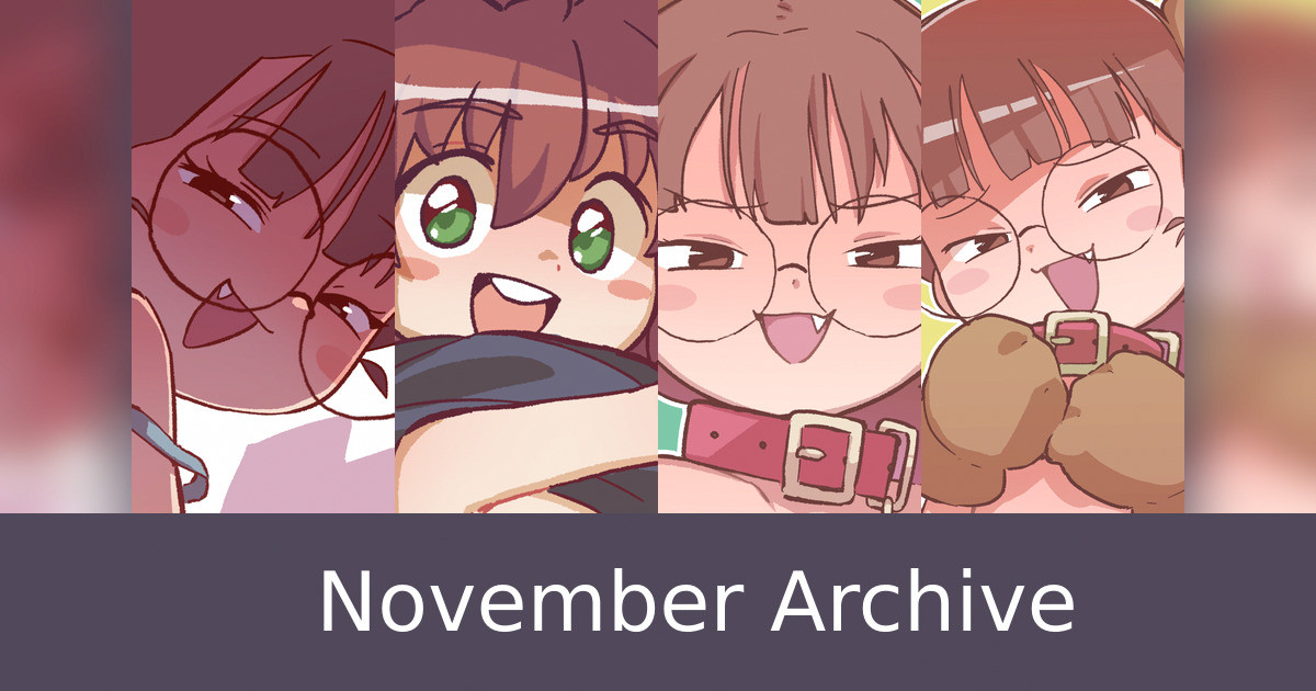 2023/11 Archive page 1 full