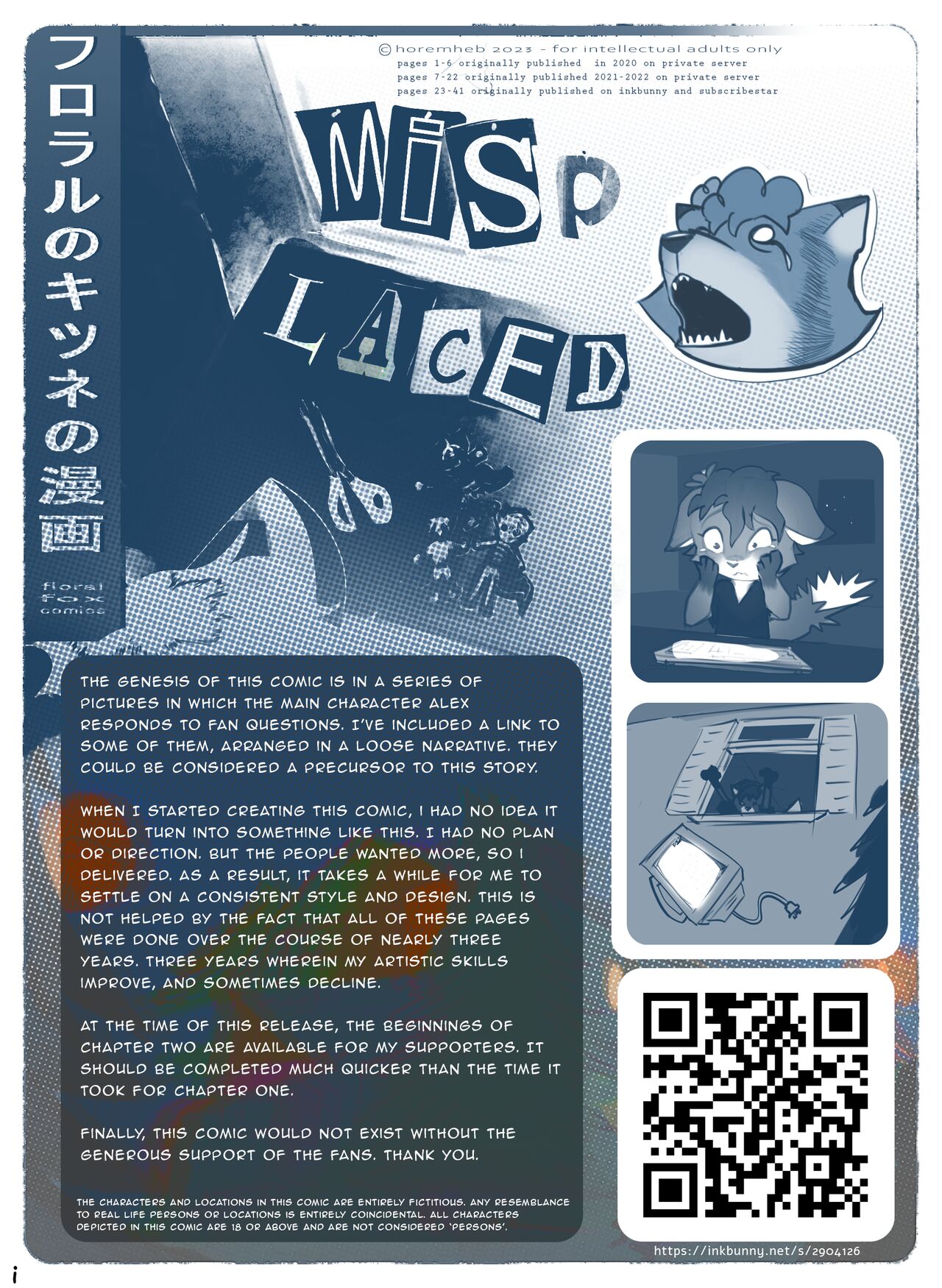 Misplaced: Chapter 1 page 2 full