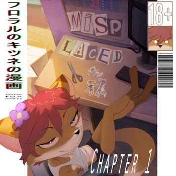 Misplaced: Chapter 1 cover