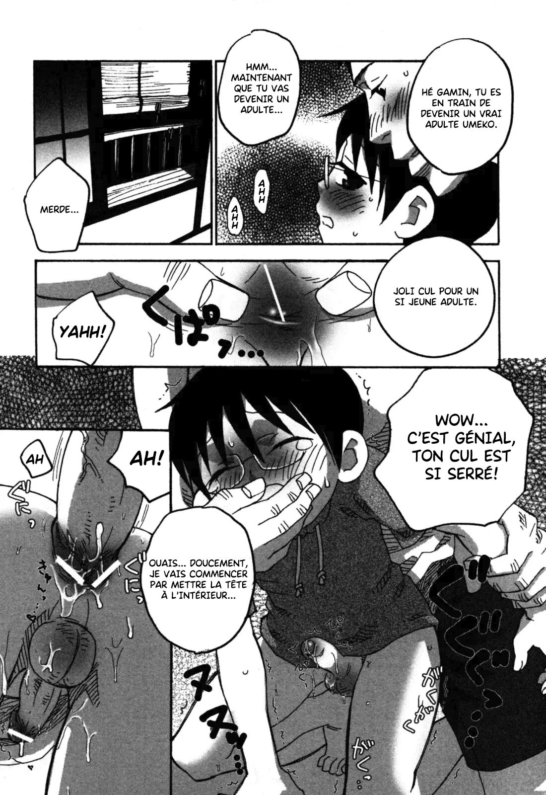 Inaka no Obon. | La Campagne De Bon page 7 full
