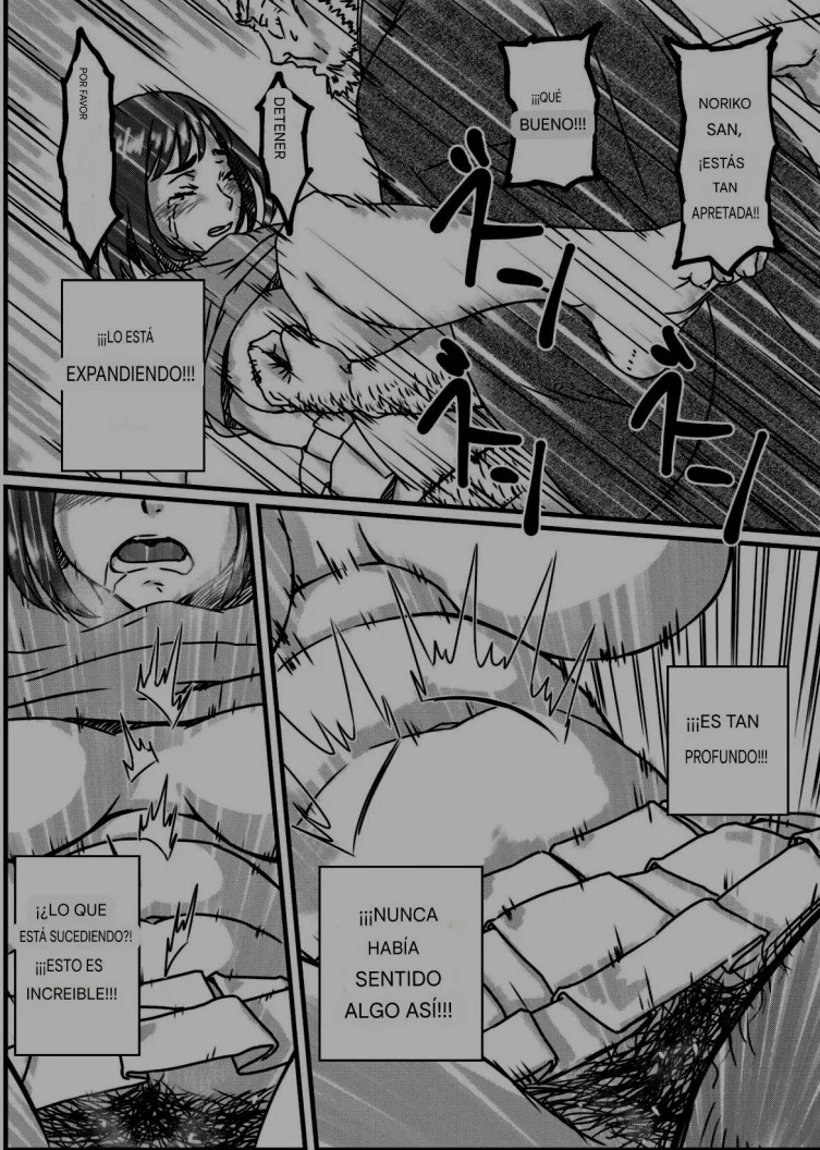 Kanzaki Noriko wa Sakaraenai 1-2 | No se Puede Resistir a Noriko Kanzaki. page 10 full