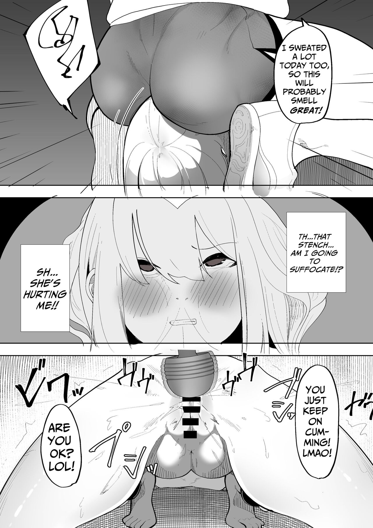 Doryoku wa Kitto Ii Nioi | Hard Work Surely Smells Great page 10 full