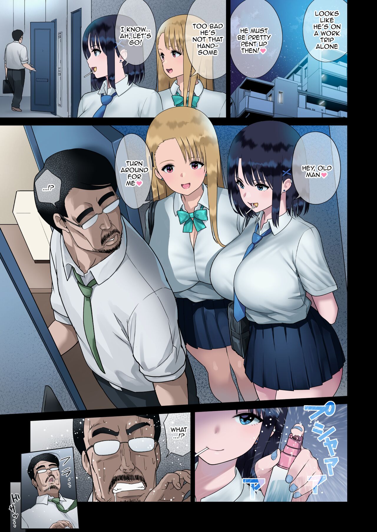 JK Sakusei Ura Beit page 4 full