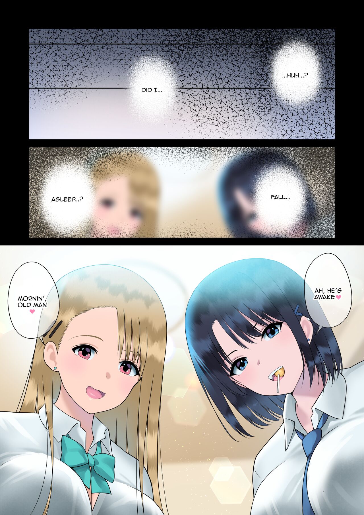 JK Sakusei Ura Beit page 5 full