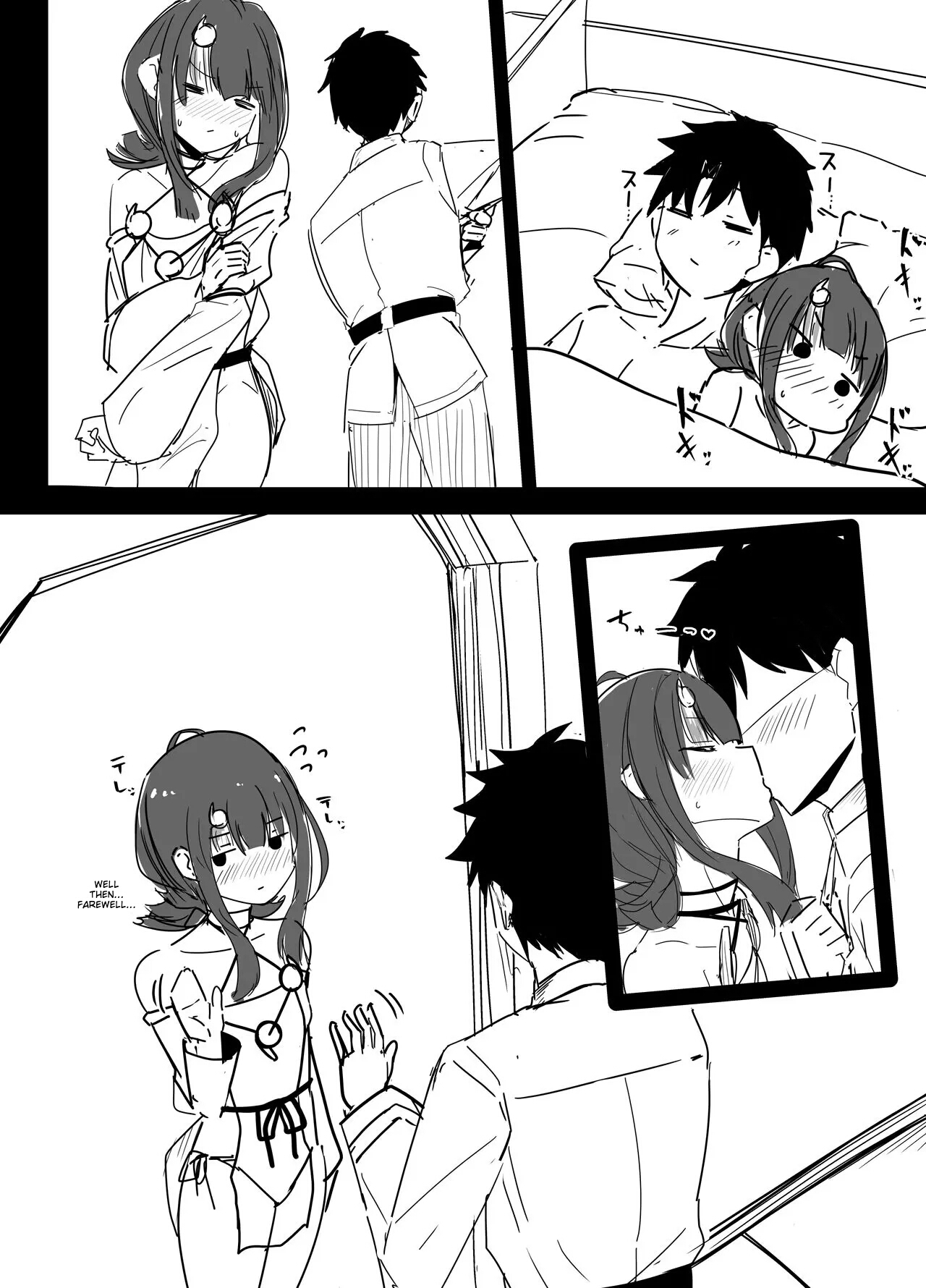 Miyu Edelfelt's purpose changes every time her bond level increases page 10 full