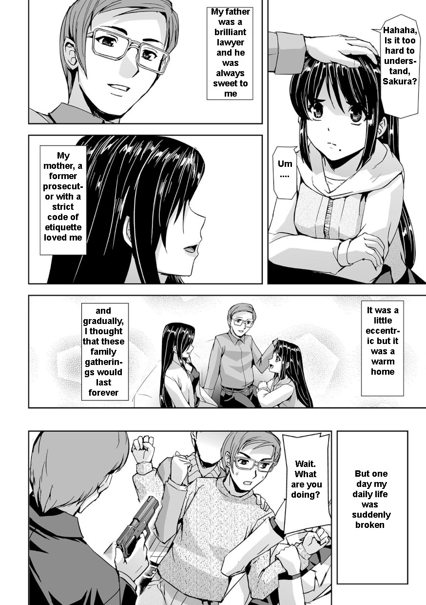 Captured Beautiful Girl Investigator Sakura Kamishiro  Ch1-Final page 3 full