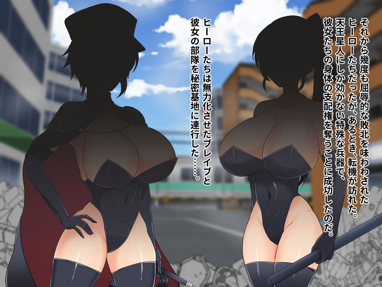Kouman Aku Mesu Gundan Kyousei Daisakusen | The great operation to bring down an invasion force of evil and haughty bitches page 6 full