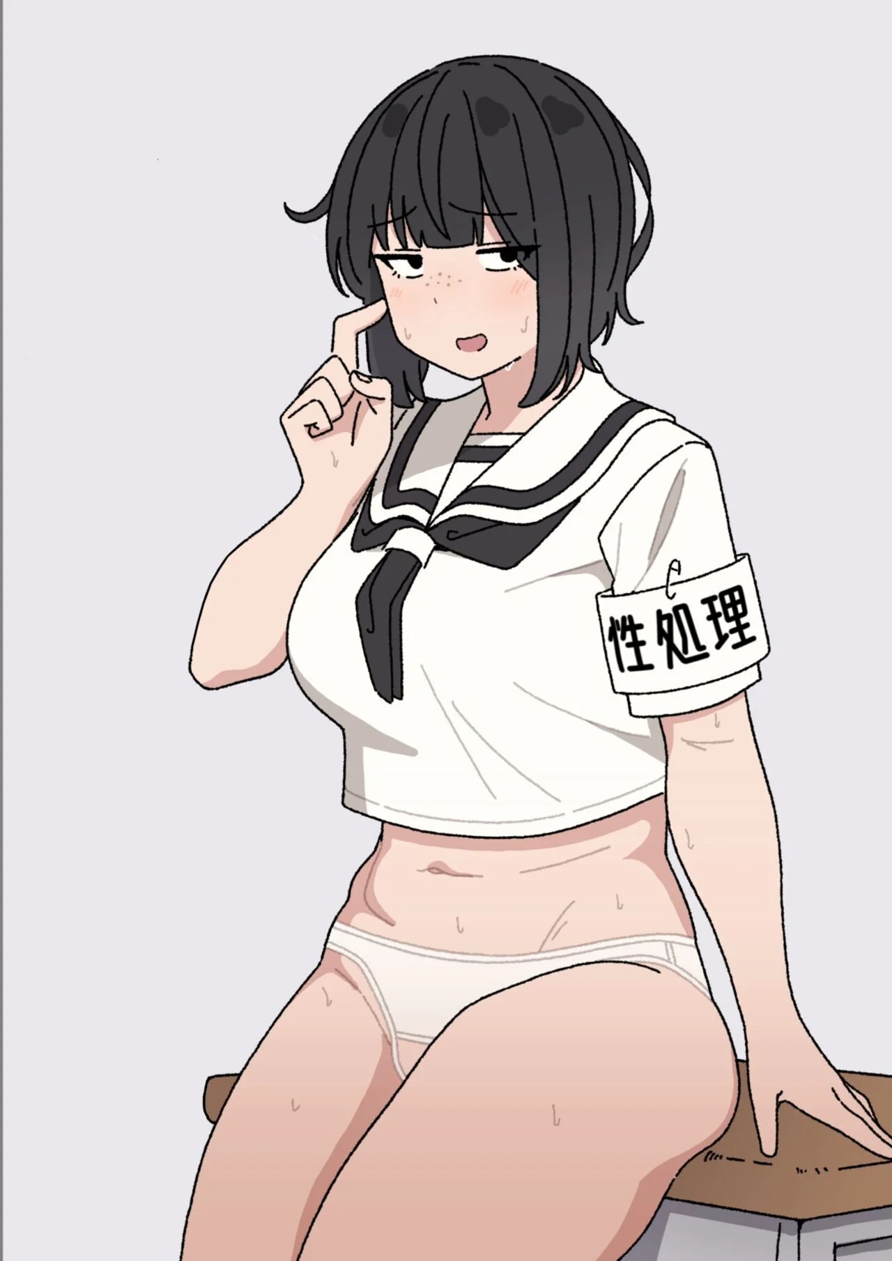 Funinki Seishori Touban Kuroi-chan Tsukatte Iru no wa Kurasu de Ore Dake page 2 full
