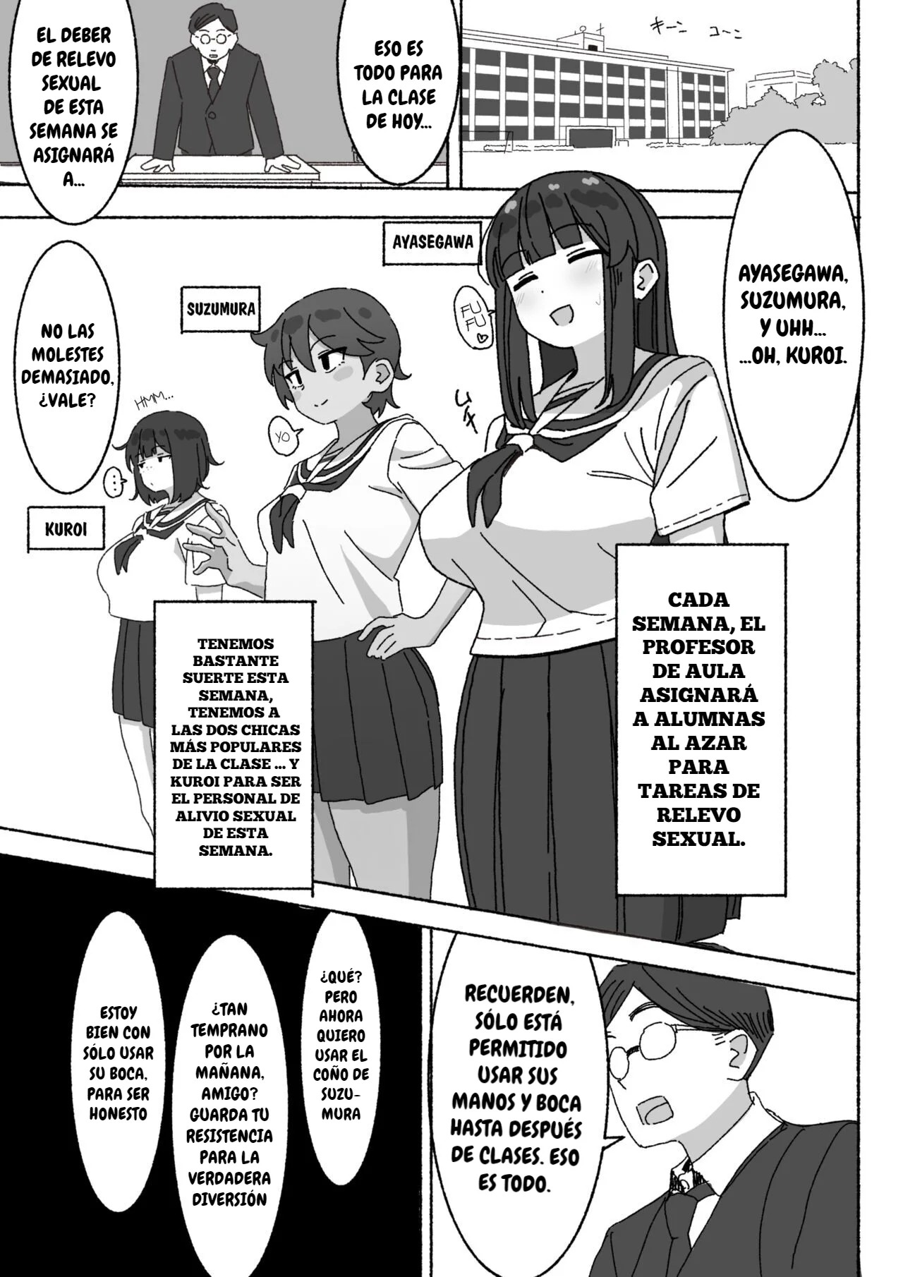 Funinki Seishori Touban Kuroi-chan Tsukatte Iru no wa Kurasu de Ore Dake page 3 full