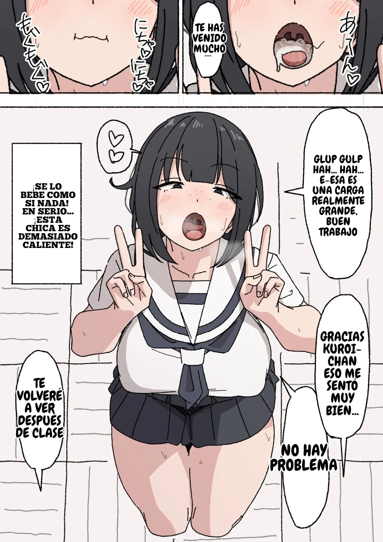 Funinki Seishori Touban Kuroi-chan Tsukatte Iru no wa Kurasu de Ore Dake page 9 full