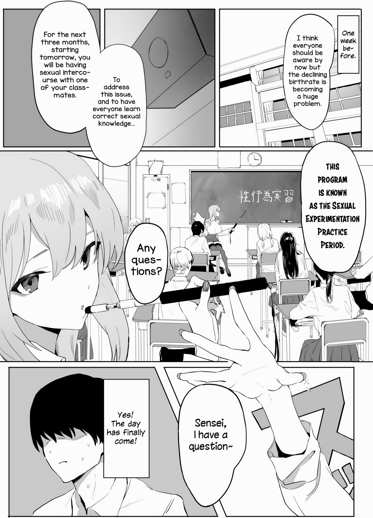 Seikoui Jisshuu! | Sexual Experimentation Practice! page 5 full