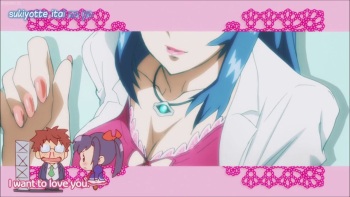 Aki nijou screenshots cover