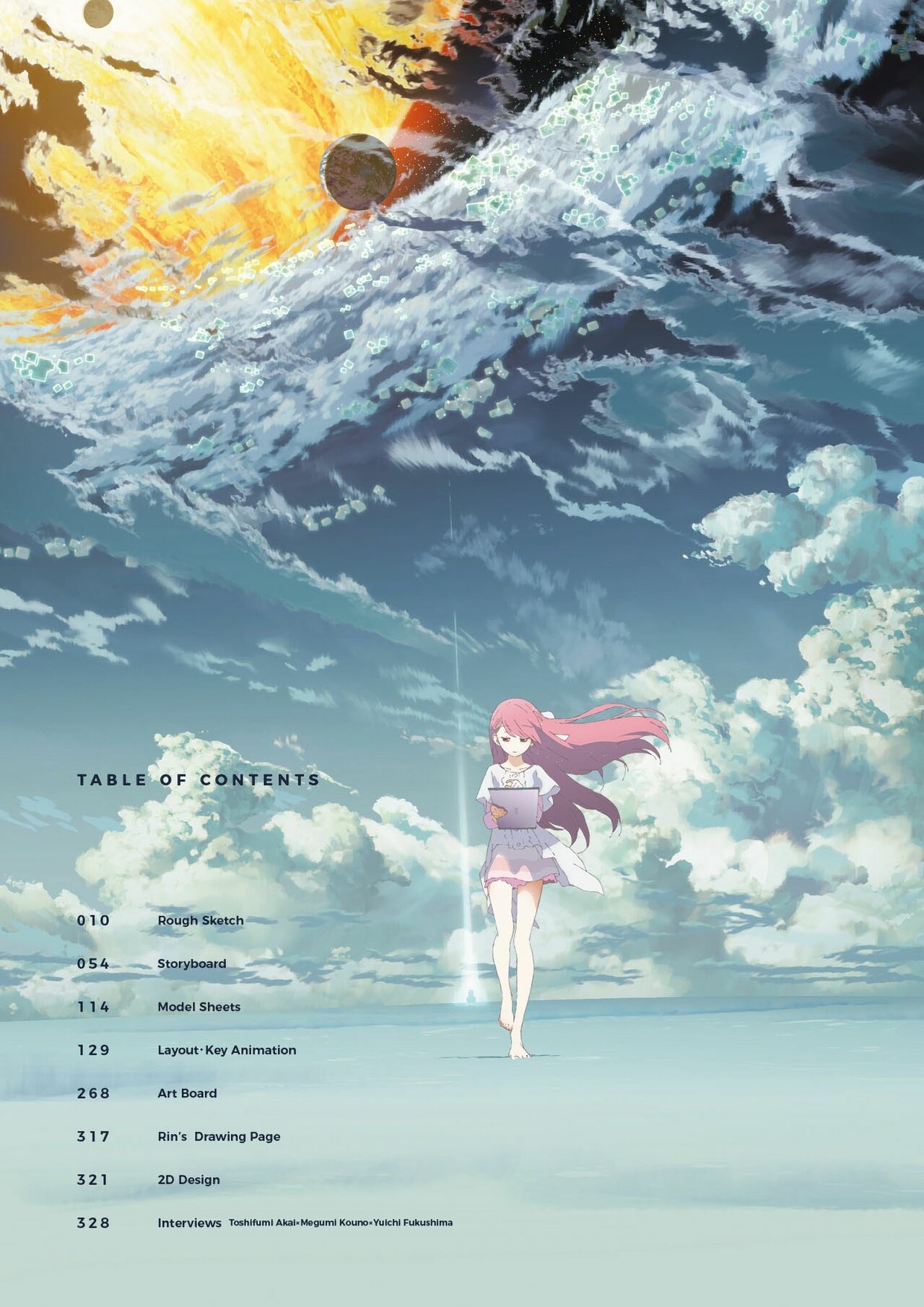 SHELTER（避难所） 画集・设定资料集 page 10 full