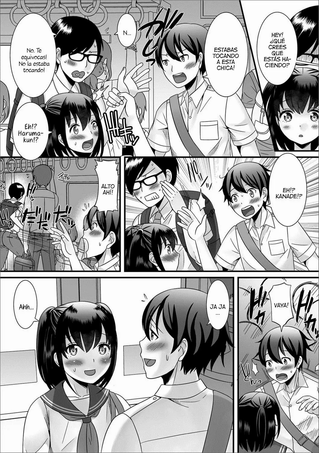Natsu no Koi no Kanaekata! page 3 full
