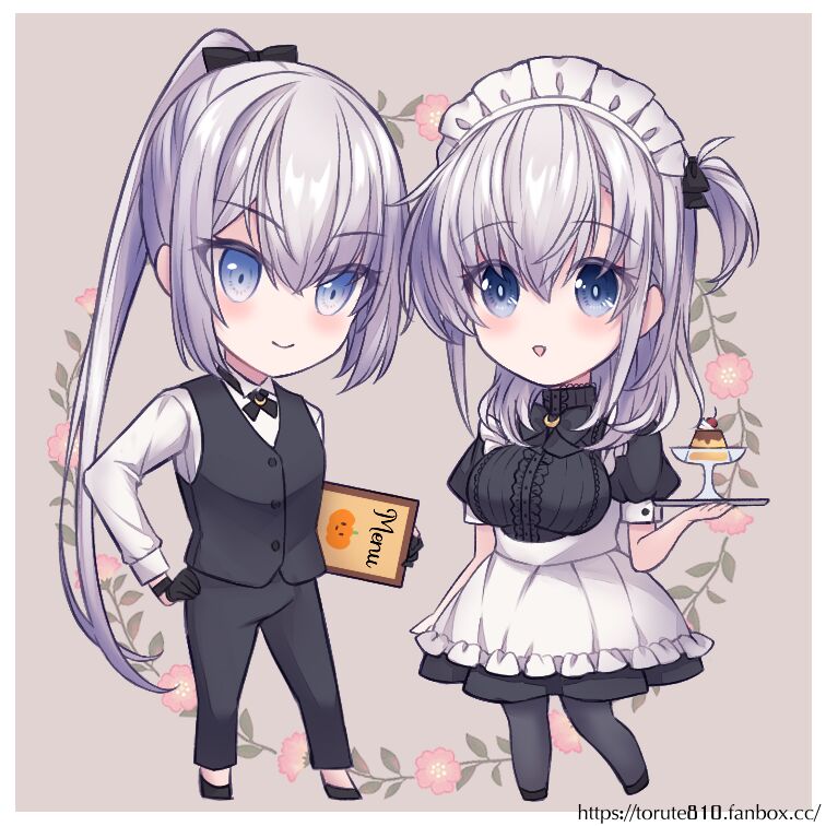 Kabocya Torute page 1 full