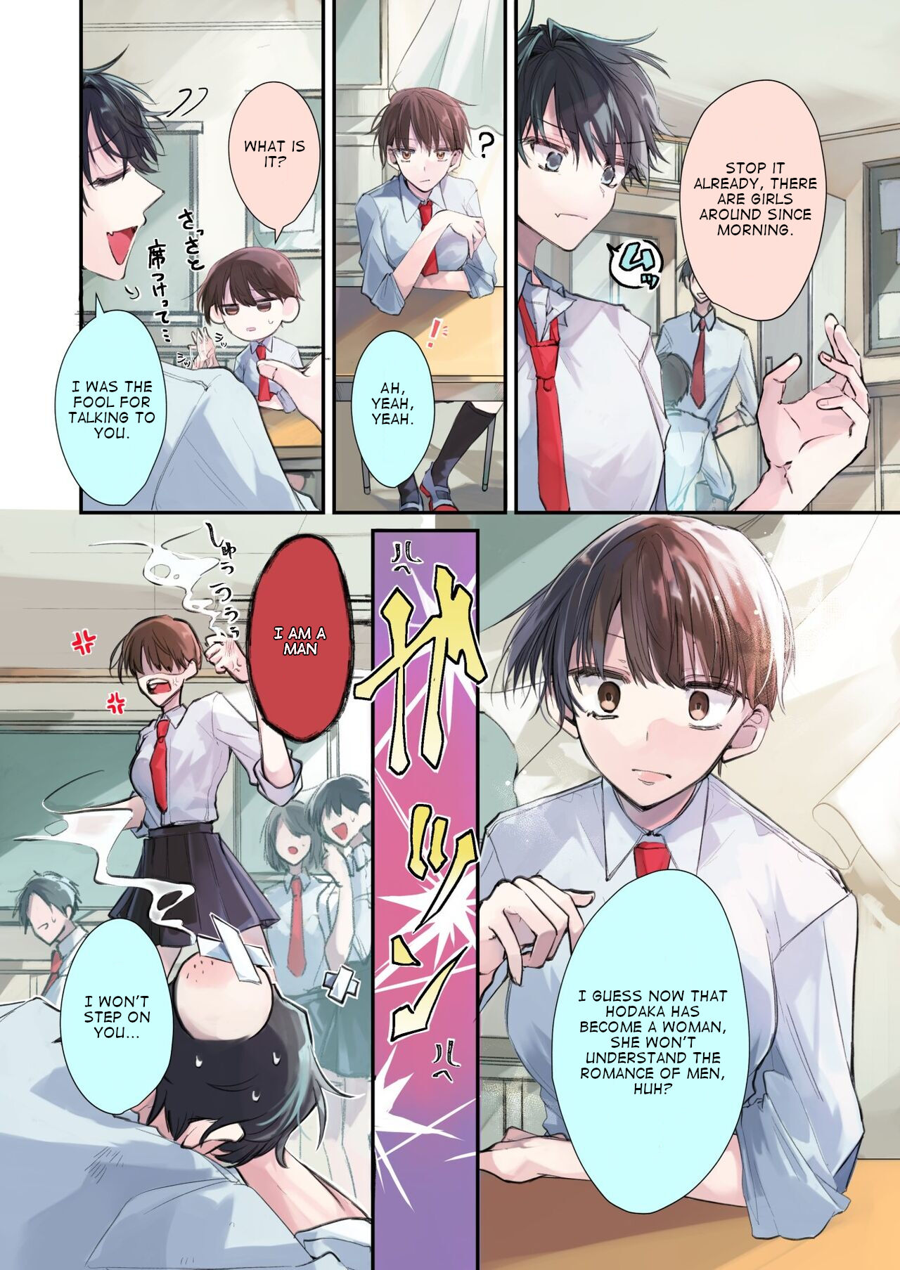 TS-kko Hyoui Appli ~Kachiki na TS-kko wa Suki Katte ni Karada o Tsukawarete Kizuitara Mesuochi Shitemashita~ page 4 full