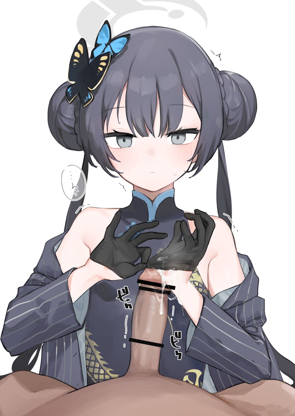 kisaki ryuuge Best collection page 10 full