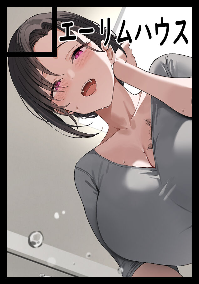 K Pring page 9 full